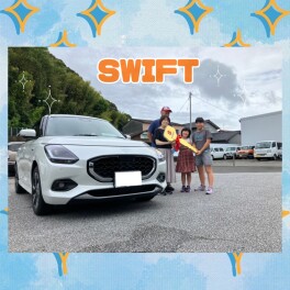 祝✨Y様へスイフトご納車！！